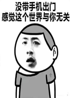 清远看手机号码不是算命，而是为你改运！