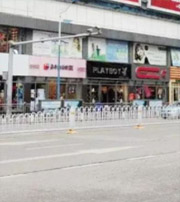 清远这几类人要注意！2021年可能运势不顺，须提前预防！