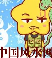 清远六月，这5生肖在财运，事业上会有很大的突破
