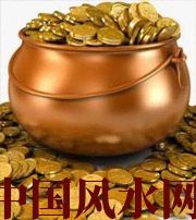 清远聚宝盆裂了会不会影响财运？