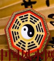 清远行为风水之避免七大漏财坏习惯
