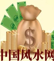 清远 每个人有不同的求财方式，命理八字来判断你最适合哪一种？