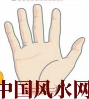 清远若有此手相，天降横财不一定是梦