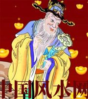 清远横财来临前的 3 大征兆!