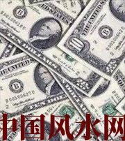 清远财运不好？教你提升财气小技巧