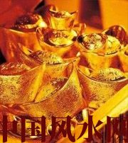 清远赚钱存不住？8个方法教你化解漏财的霉运！