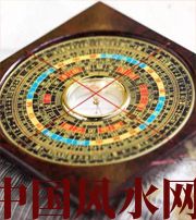 清远偏财运不旺？你要这样做......