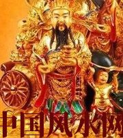 清远神准！家中财运是多是少，只看一个地方！