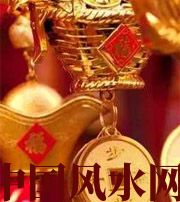 清远修补财库十大益处