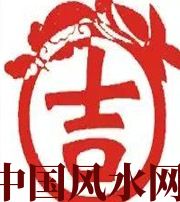 清远财神到家！做好这几点，想不发财都难