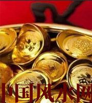 清远你的财运为什么不好？教你找到根本原因，再合理改善！
