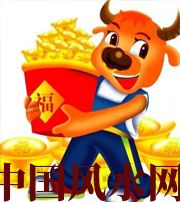 清远2021年这几个生肖财运最旺