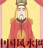 清远财神爷摔碎了什么预兆？破财吗？