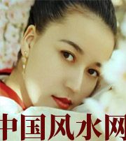 清远牙齿关乎你的财运多少，看看你命里多少财？